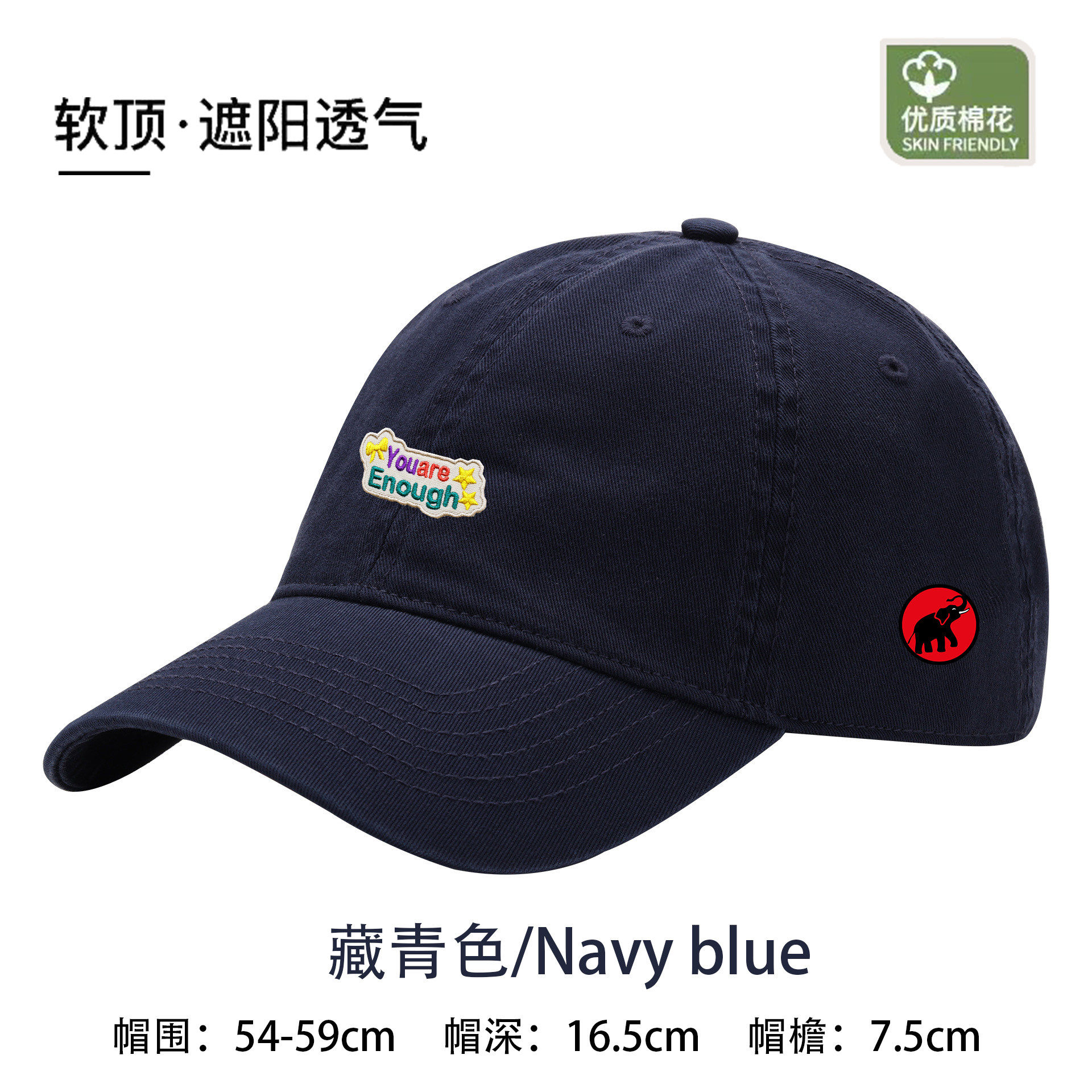 MAMMJUDX运动潮棒球帽休闲百搭防晒简约复古透气遮阳运动帽帽棉质,运动包/户外包/配件,运动帽,淘宝优惠券,粉丝福利购,淘宝优惠卷