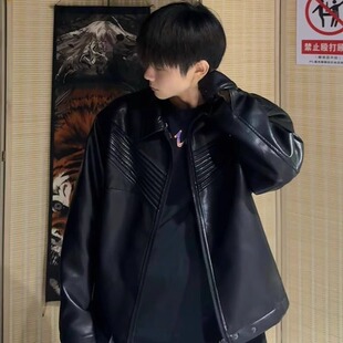 MAMMJUDXBKCC 原创自主王鹤棣同款机车皮衣外套美式男女百搭宽松