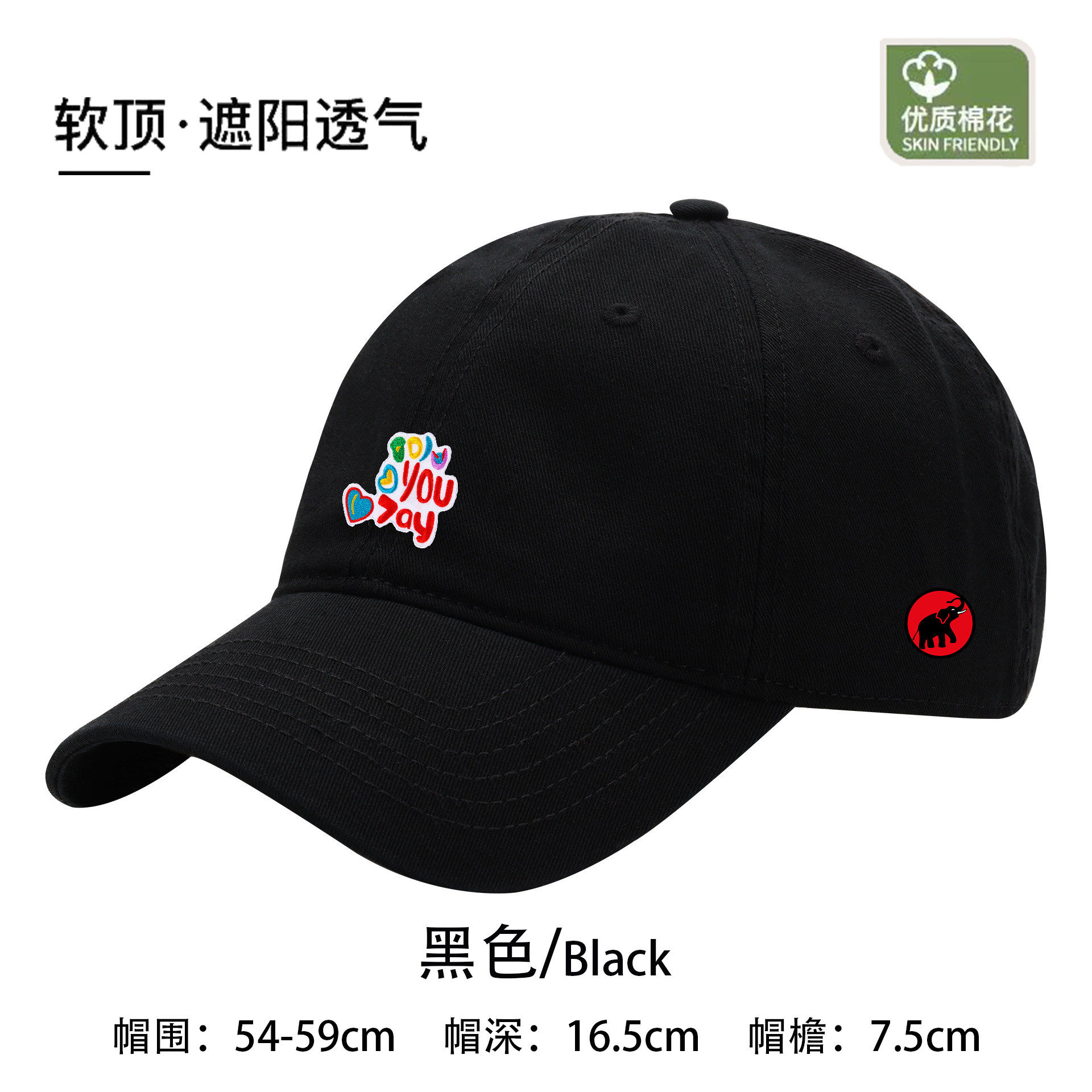 MAMMJUDX百搭棒球帽休闲韩版潮流时尚显脸小运动防晒软顶运动帽子,运动包/户外包/配件,运动帽,淘宝优惠券,粉丝福利购,淘宝优惠卷