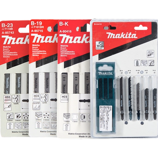 牧田原装曲线锯锯条木工细齿铝材不锈钢金属合金切割电锯片积梳片