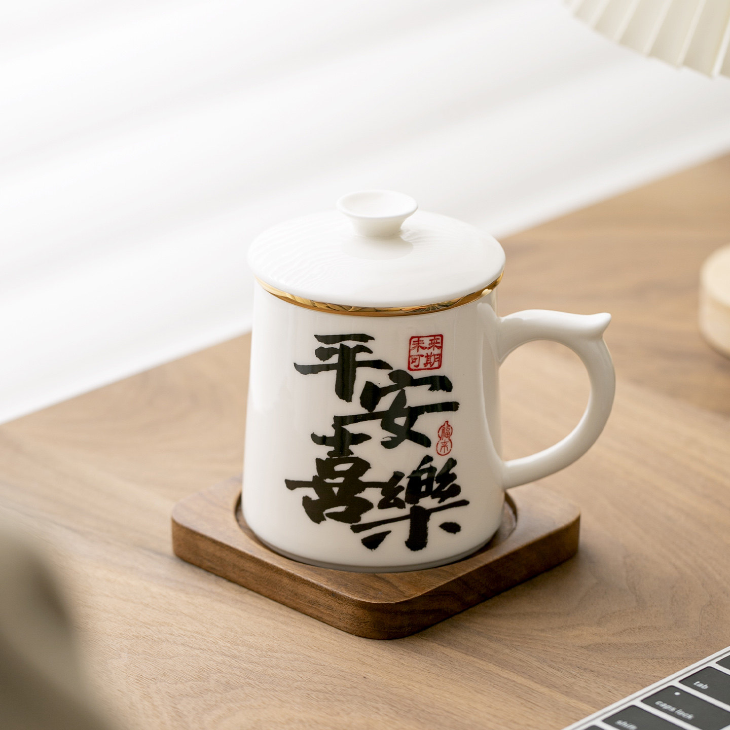 白瓷马克杯带盖泡茶杯办公室个人专用茶水分离杯创意陶瓷过滤水杯,餐饮具,马克杯,淘宝优惠券,粉丝福利购,淘宝优惠卷