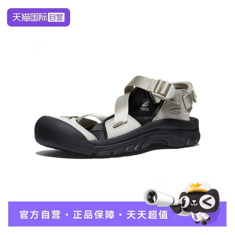 【自营】KEEN ZERRAPORT2户外溯溪鞋舒适防滑绑带凉鞋1022499
