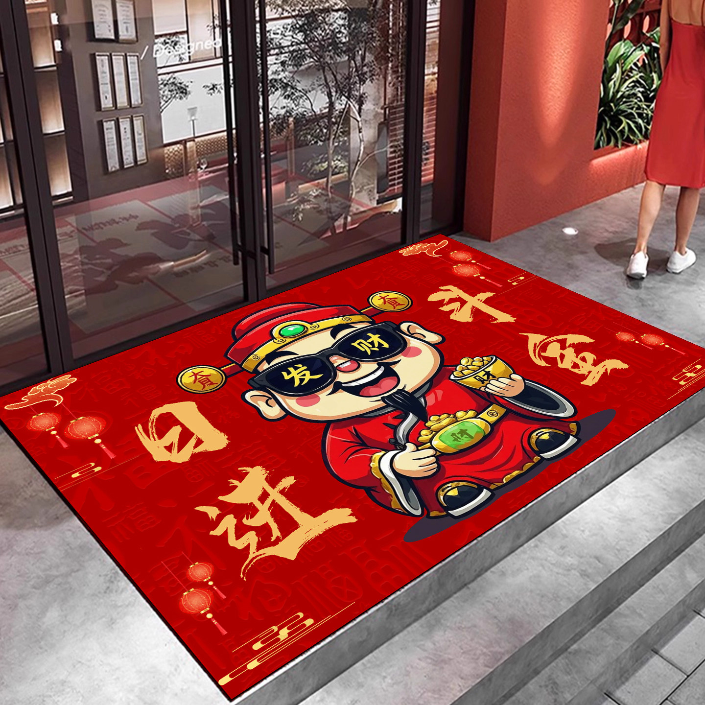 网红财神店铺门口地垫进门商用防滑餐饮商铺饭店装饰红色迎宾地毯,居家布艺,商业地毯地垫,淘宝优惠券,粉丝福利购,淘宝优惠卷