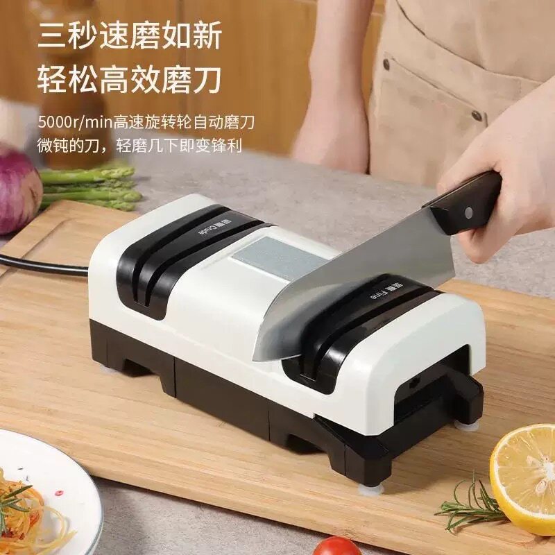 电动磨刀器家用厨房磨刀石快速开刃三秒速磨可携式磨刀矶带集尘抽