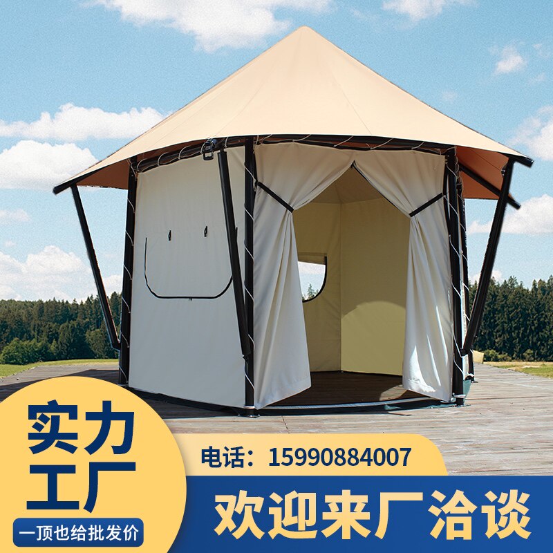 民宿天幕景区部落景区露营户外