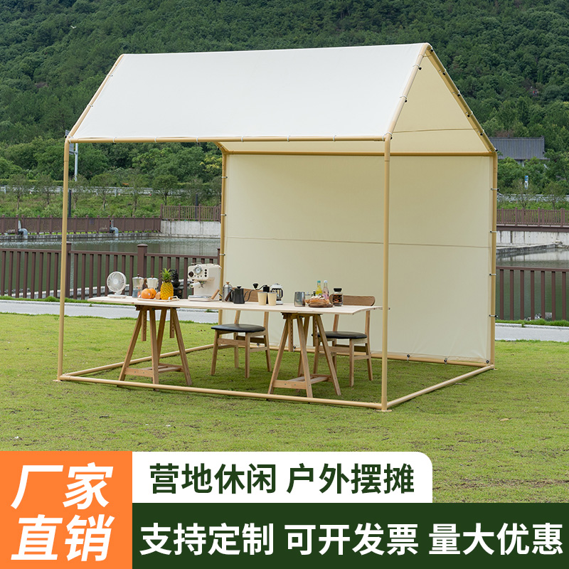 戶外遮陽棚集市夜市展會(huì)帳篷廣告擺攤專用帳篷活動(dòng)室外雨棚四腳傘