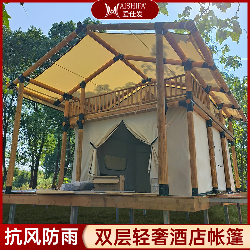 户外实木露营酒店帐篷野奢度假带阳台双层带厨房卫浴网红民宿帐篷