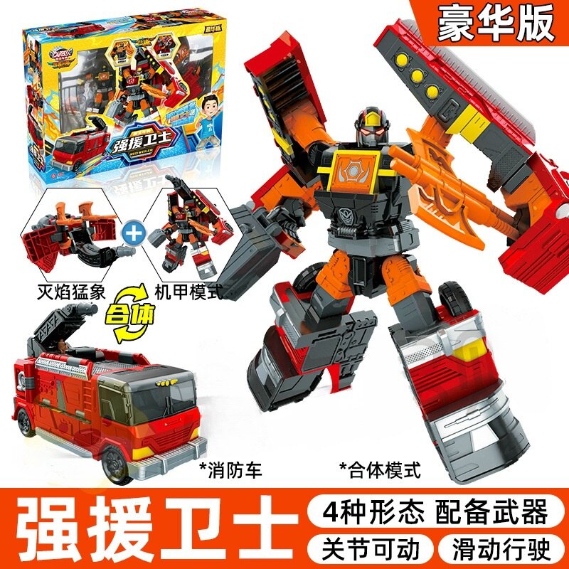 火热战将咖宝车神之燃兽风暴玩具变形车儿童合体新款卡宝机甲1981