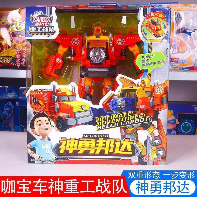 正版咖宝车神重工战队变形玩具神勇邦达赛道先锋卡车机器人男孩