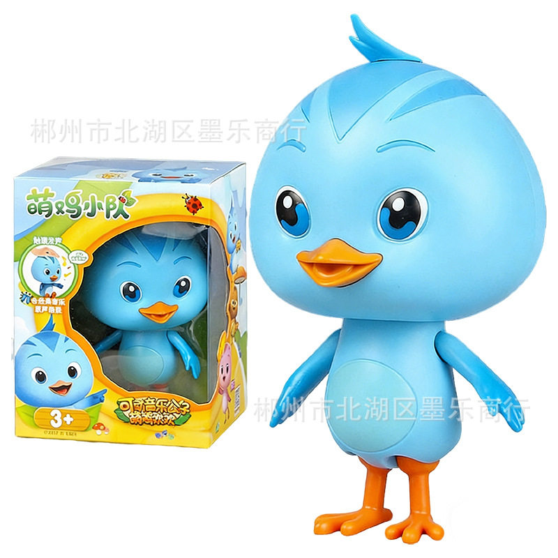 奥迪萌鸡小队音乐版麦奇大宇朵朵丛林公仔可动玩具儿童套装玩具
