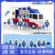 咖宝车神之飞天战队工程大师系列工程小将变儿童汽车玩具男孩金刚