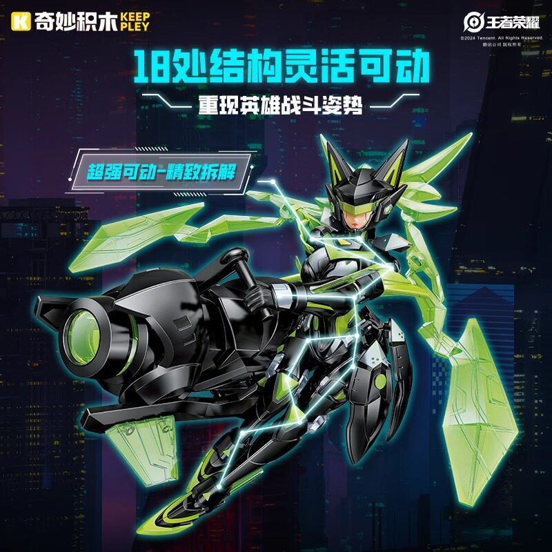 吕布王者荣耀手办奇妙积木人铠银魔神兰陵王蒙恬机甲模型玩具礼物图片