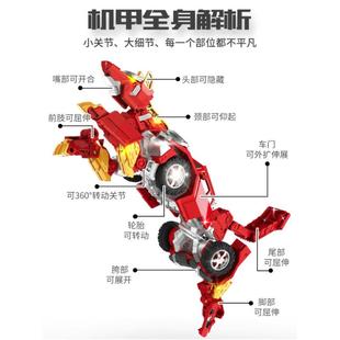 买奇酷咖宝车神经典神感迅狼警探变形汽车机器人黄金飞龙泰拉轰