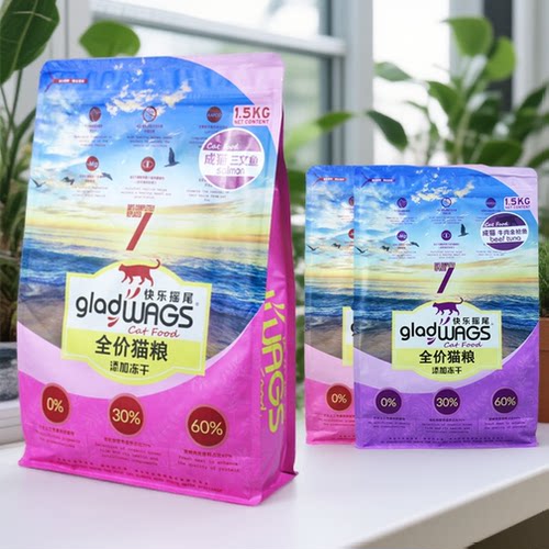 快乐摇尾全价冻干猫粮幼成通用