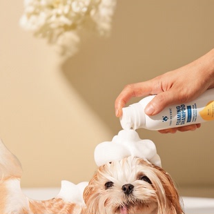 amopetric沐浴露狗狗泡沫香波浴液杀螨除菌亮白去黄深色毛发护理