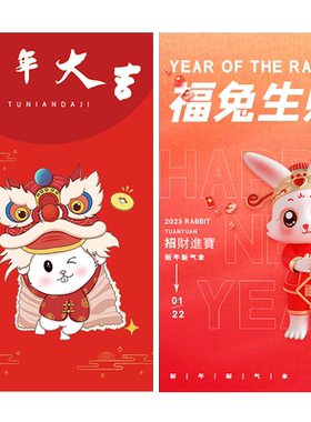 定制售后卡片刮刮乐印刷