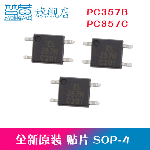 芯片全新原装PC357BSOP-4