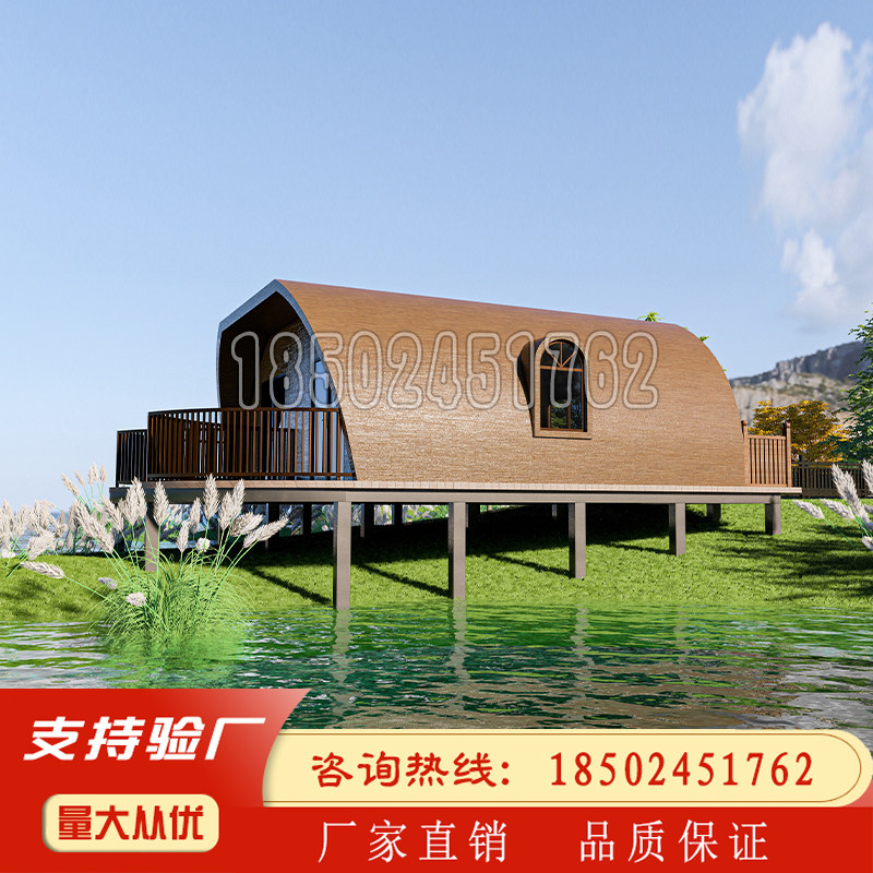 厂家出售船形房屋景区山庄室外可移动家居房隼牟结构房子民宿船房_虎窝淘