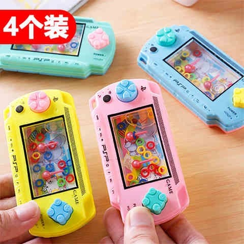 儿童益智水中套圈圈水机水里套圈游戏90后游戏机童年怀旧小玩具c8