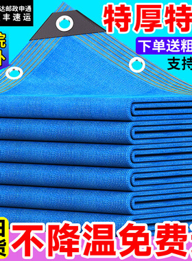 蓝色防晒网加厚加密遮阳网楼顶阳台隔热新型特密收拉式庶阳太阳网