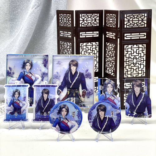 正版不良人雪韵系列吧唧徽章色纸