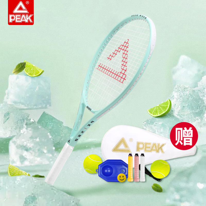 大学选修匹克网球拍回弹训练器