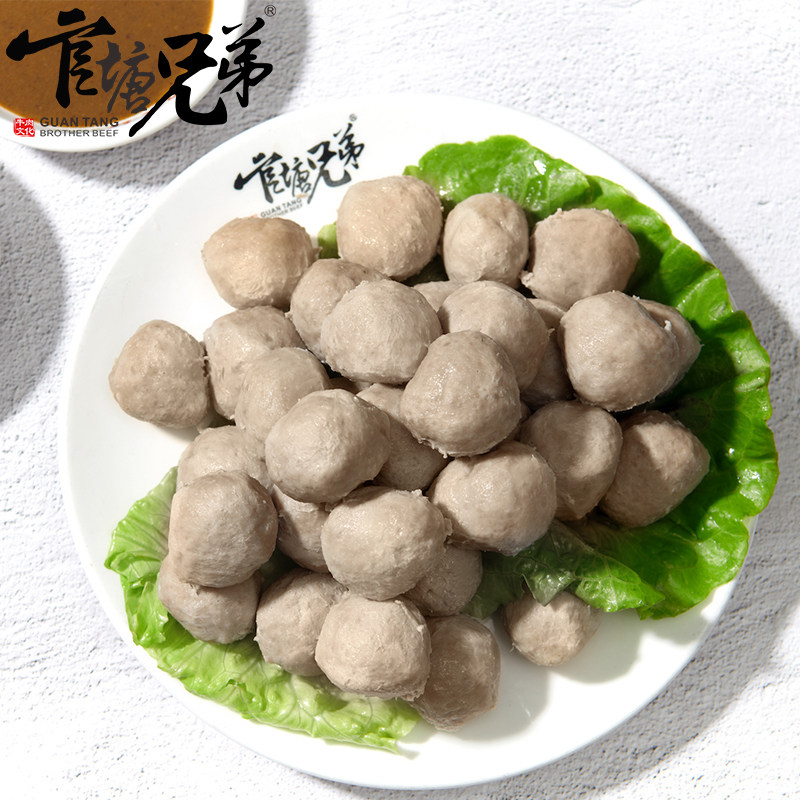 官塘兄弟 正宗经典潮州牛肉丸 潮汕特产新鲜火锅食材 250g