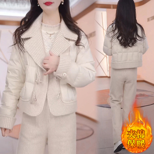 小香风羽绒棉服套装女2025年新款冬季爆款轻奢高级感阔腿裤两件套