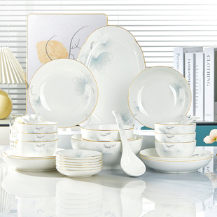 陶瓷碗盘碟套装家用新款高颜值描金简约时尚礼品结婚乔迁送礼餐具