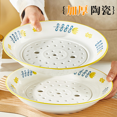 陶瓷家用釉下彩餐具饺子盘