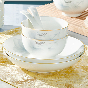 陶瓷碗盘2026新款 加厚防烫可微波碗盘单个自选 餐具家用高颜值时尚