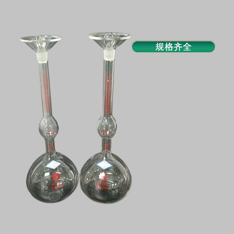 02ml水泥李氏比重瓶道路工程检测刻度精准