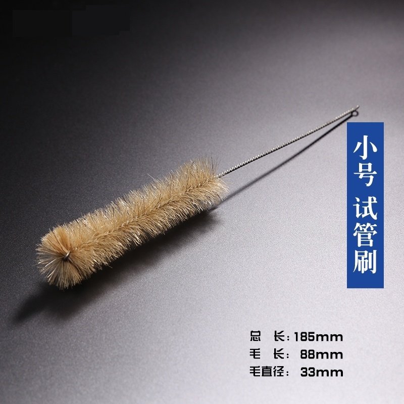 试管刷 大号 中号 小号，实验毛刷，瓶刷，实验用试管刷猪鬃刷 量筒刷 猪毛刷 试管刷 （规格齐全）