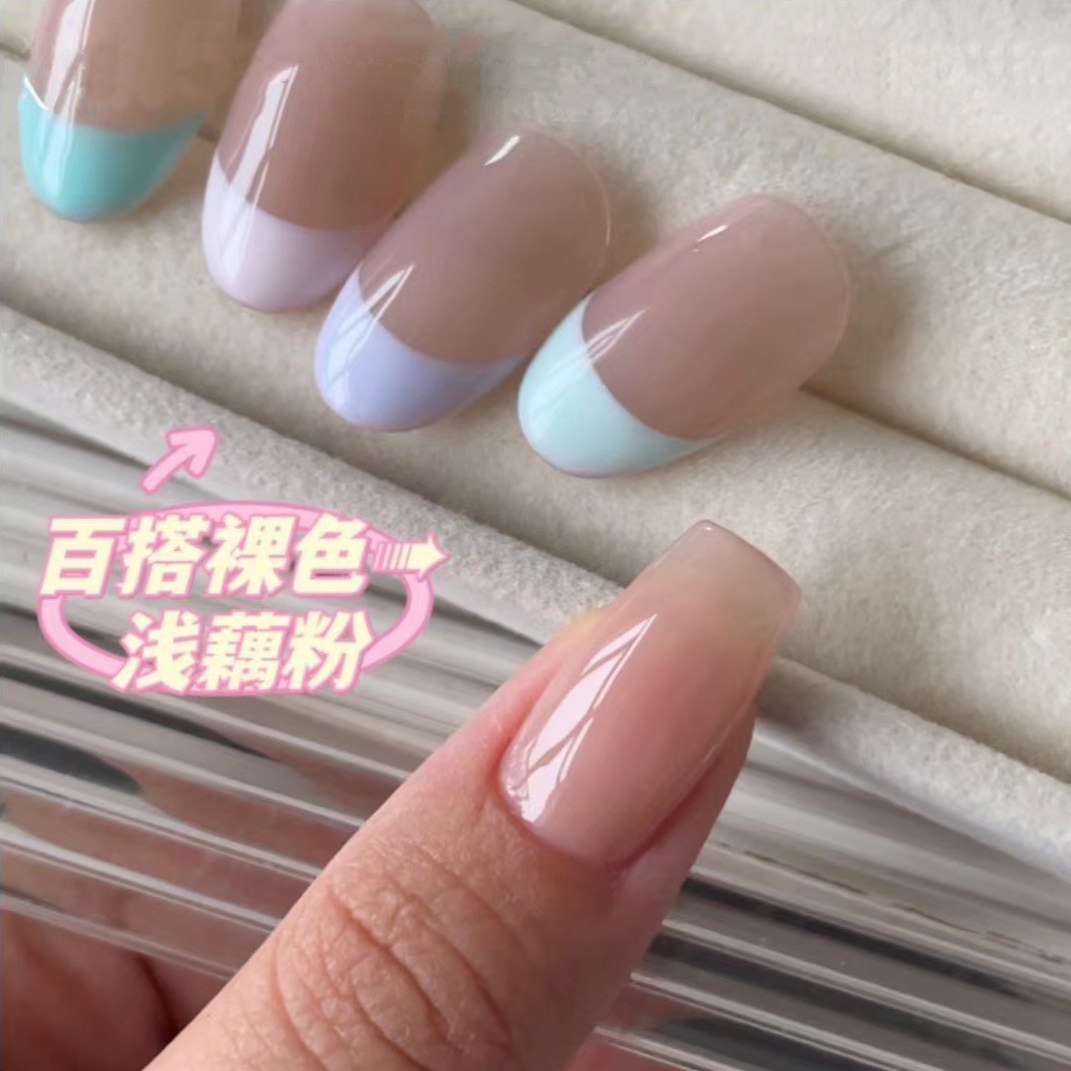 北欧甲油胶冰透玉脂肌肤果冻裸色藕粉嬛嬛色持久显白美甲店专用胶,彩妆/香水/美妆工具,甲油胶,淘宝优惠券,粉丝福利购,淘宝优惠卷