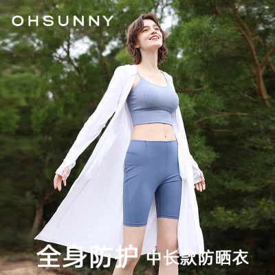 ohsunny女神中长款防晒衣女春夏户外运动原纱全身防护透气防晒服