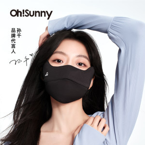 【明星孙千同款】ohsunny口罩