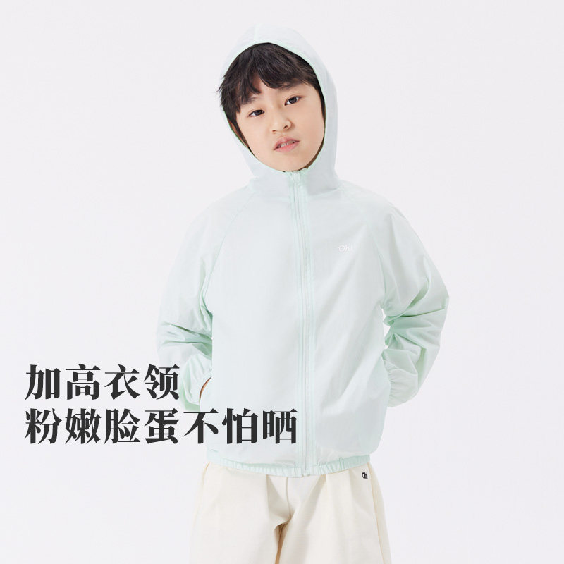 ohsunny防晒衣晴雨两用图片