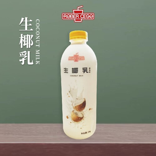 乐宝冷冻鲜果生椰乳植物奶咖啡奶茶店专用1kg/瓶装生椰饮品系列