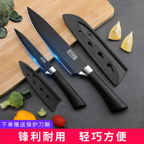 水果刀削皮刀户外便携小刀