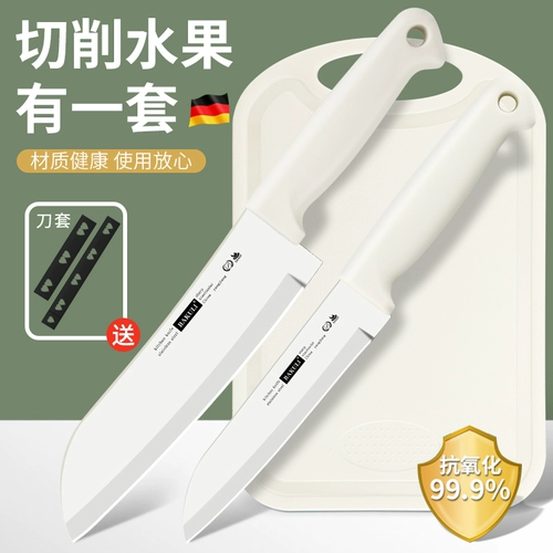 Острый складной нож для домашнего использования из нержавеющей стали для школьников для коммерческого использования