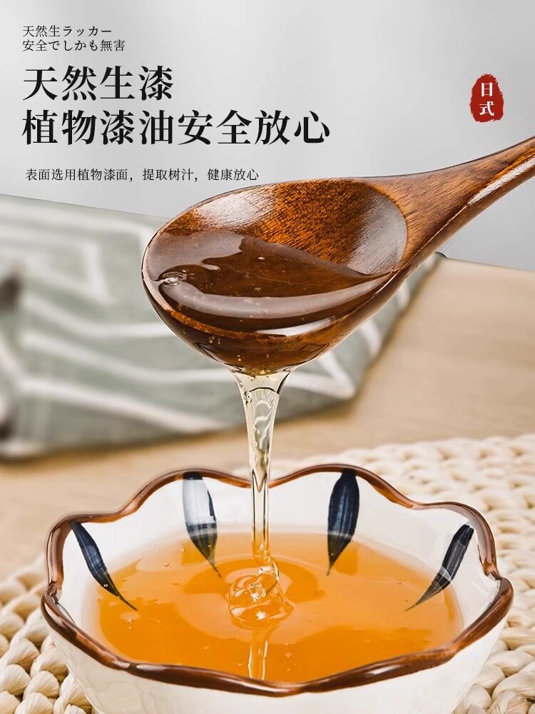 大汤勺盛汤日式木勺子实木汤匙