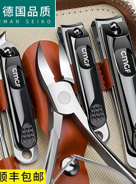 德国指甲刀套装家用甲沟专用指甲钳原装修指甲剪鹰嘴钳工具进口炎