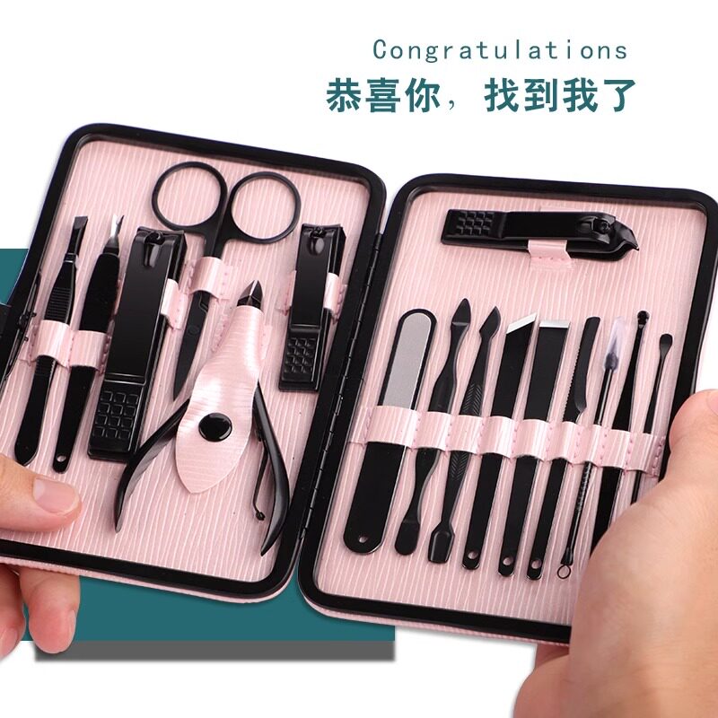 德国原装指甲剪套盒少女可爱风