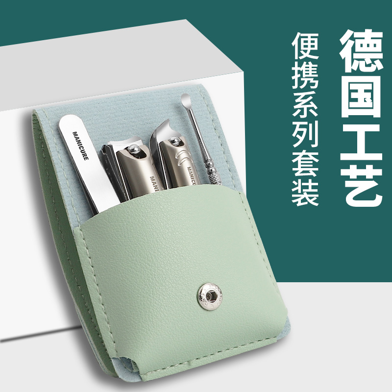 德系指甲剪刀套装家用剪指刀高档单个斜口指甲钳大号可爱修甲工具