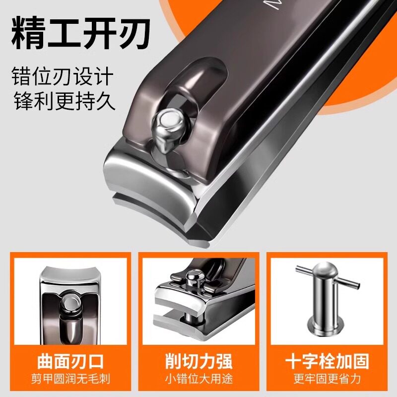 指甲剪套装送人高档礼盒