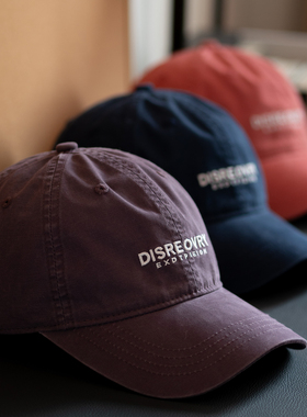 白川2026新款美式棒球帽女男加大加深宽帽檐显脸小鸭舌帽紫色帽子