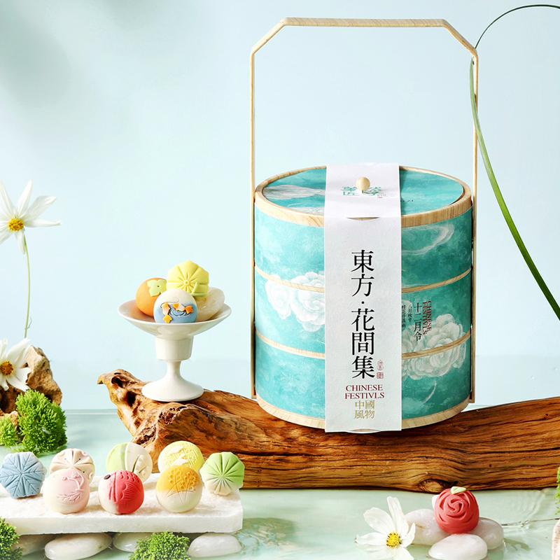 菓然匠子新中式传统手工糕点中秋高端月饼礼盒定制团购伴手送礼