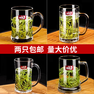 青苹果家用玻璃杯带把手啤酒杯透明大号扎啤杯加厚耐热喝水泡茶杯