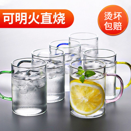 耐热透明玻璃杯套装家用客厅喝水