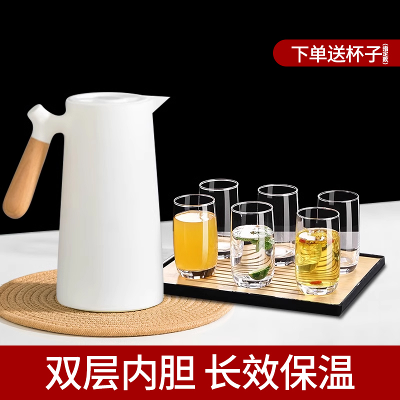 vtyee大众中国大陆PP+玻璃内胆